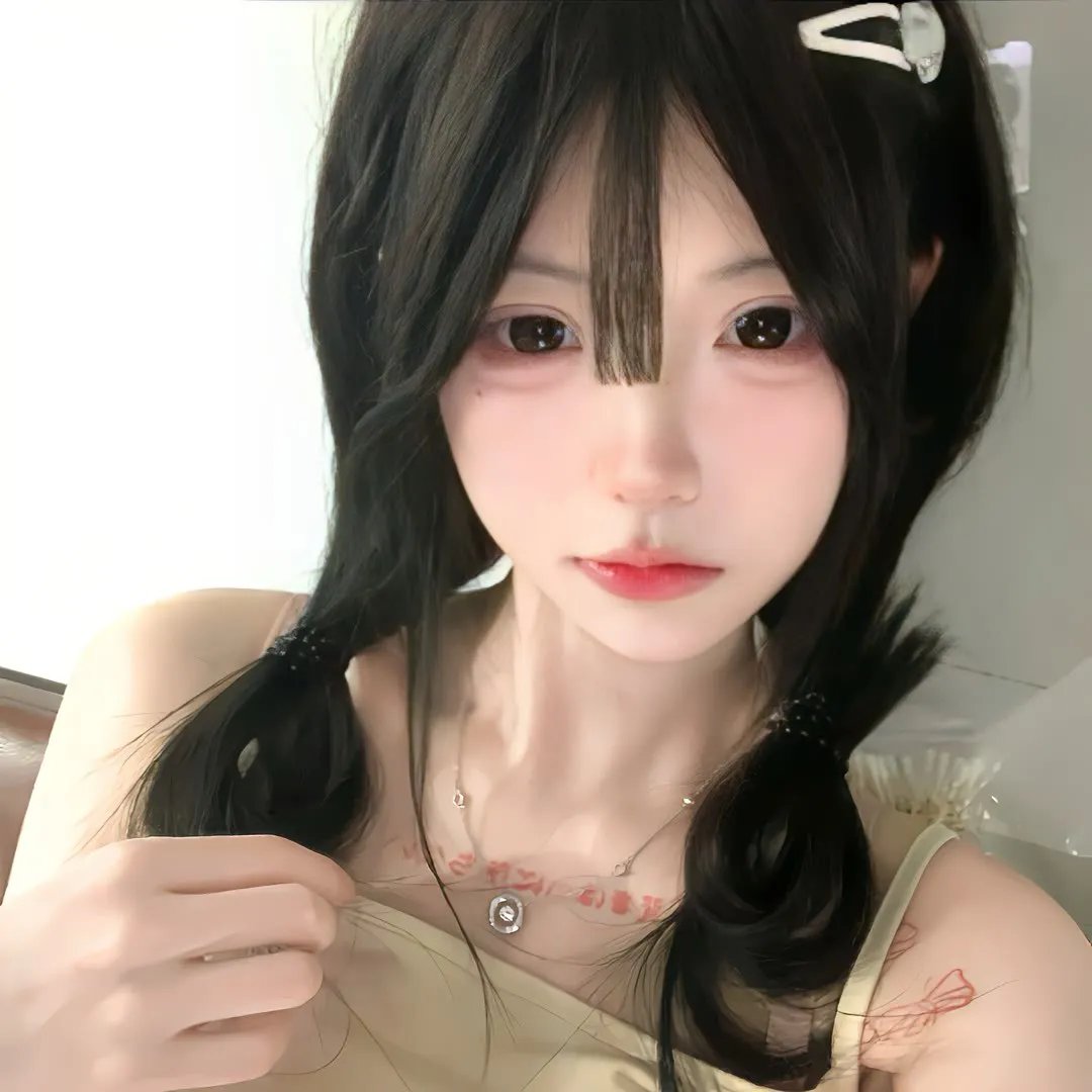 鬼林